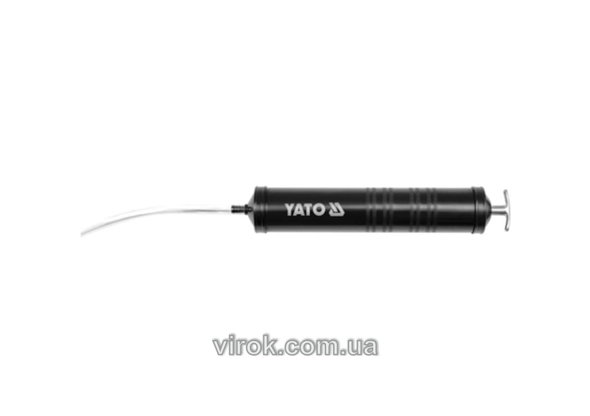 Шприц ручний для відсмоктовування оливи YATO V= 0,5л. [20]