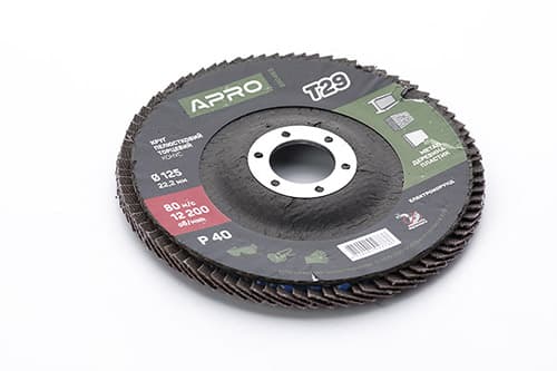 Коло пелюстково-торцеве Р40 конус 125мм (Т29) (КПТ) APRO