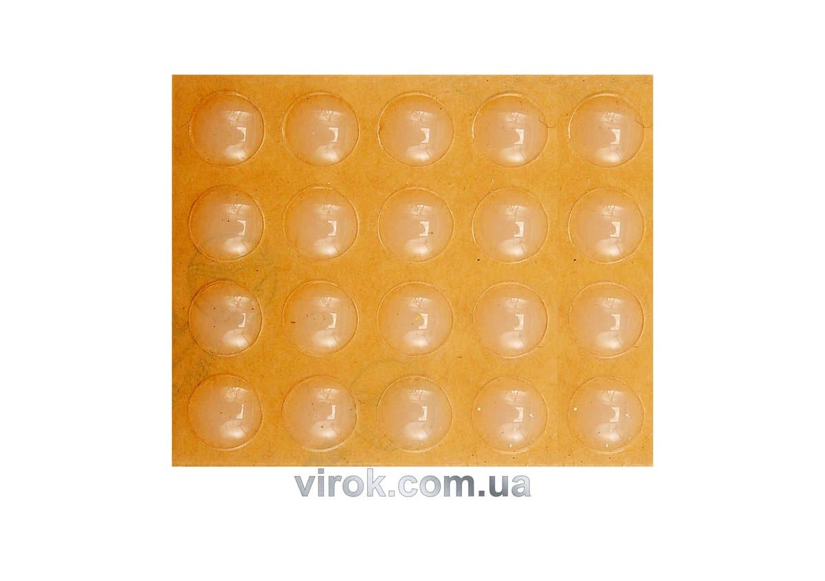 Прокладка силіконова самоклеюча під меблі VOREL, 10мм, набір 20шт [32/576]