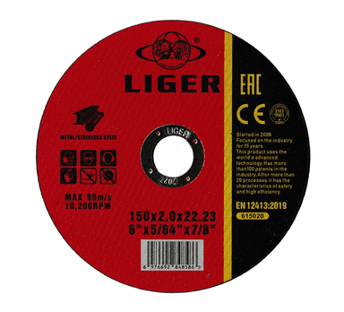 Відрізний диск LIGER Red для металу 150 x 2.0 x 22 мм