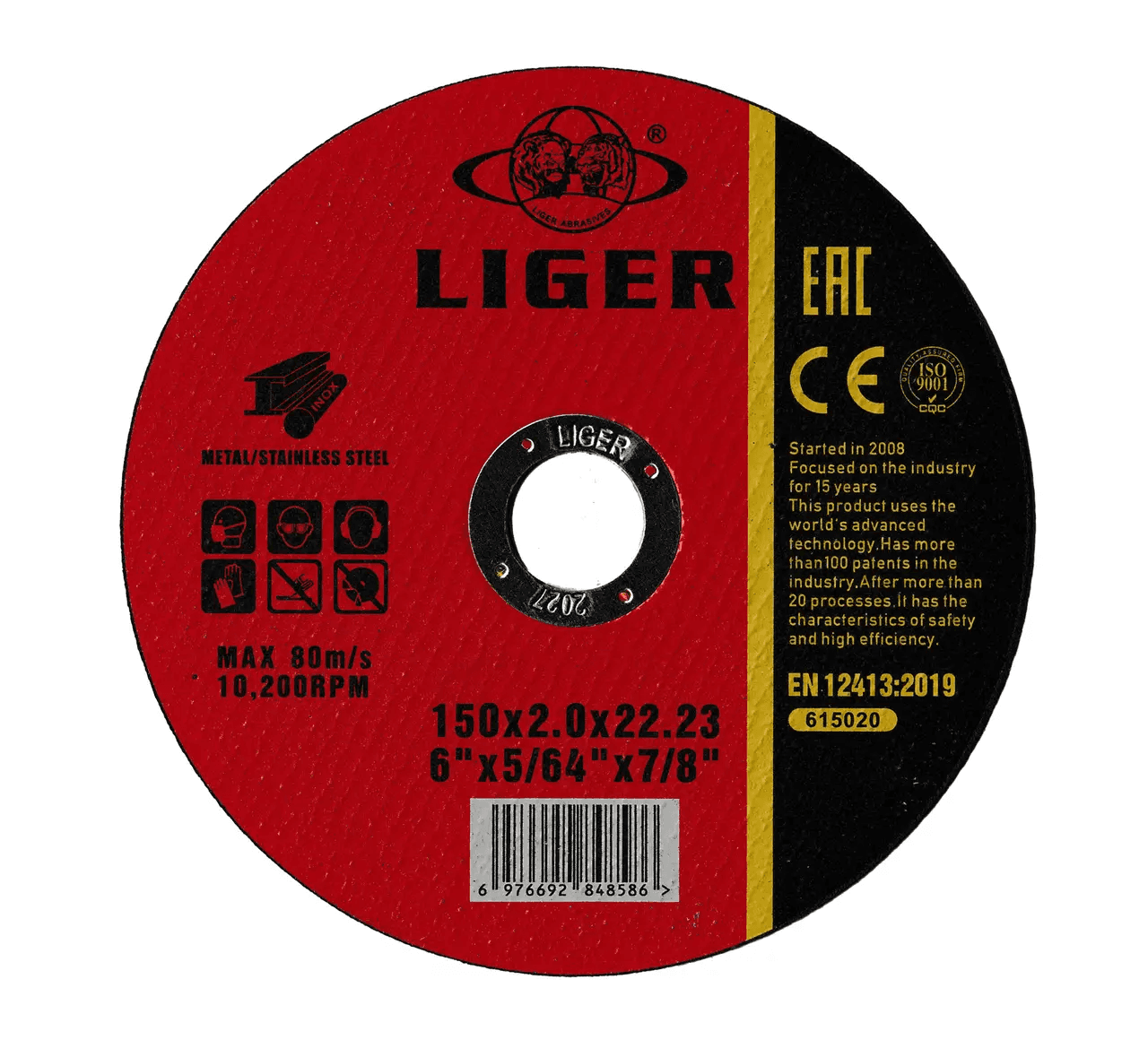 Відрізний диск LIGER Red для металу 150 x 2.0 x 22 мм