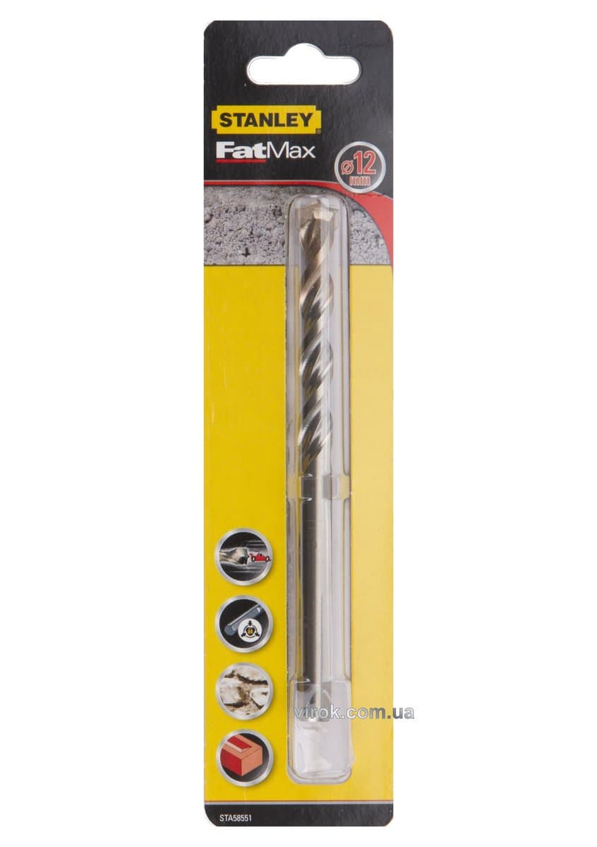 Свердло по цеглі STANLEY FATMAX : Ø= 12 x 150 /80 мм