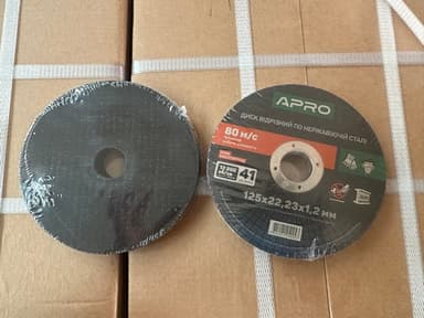 Диск відрізний по нержавіючій сталі (INOX) 125х1.2х22.2мм (10шт. в пач.) APRO