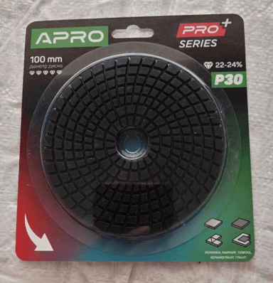 Коло алмазне шліфувальне на липучці 125мм Р1500 APRO PRO