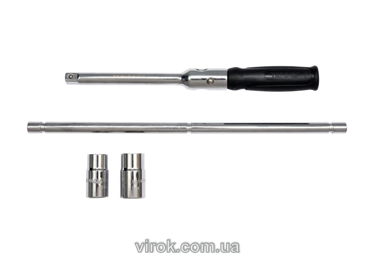 Ключ для коліс розкладний 17мм,19мм,21мм,23мм, квадрат 1/2" [10]