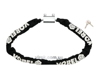 Замок велосипедний ланцюговий VOREL : Ø= 7 мм x 1200 мм. на ключ [12]