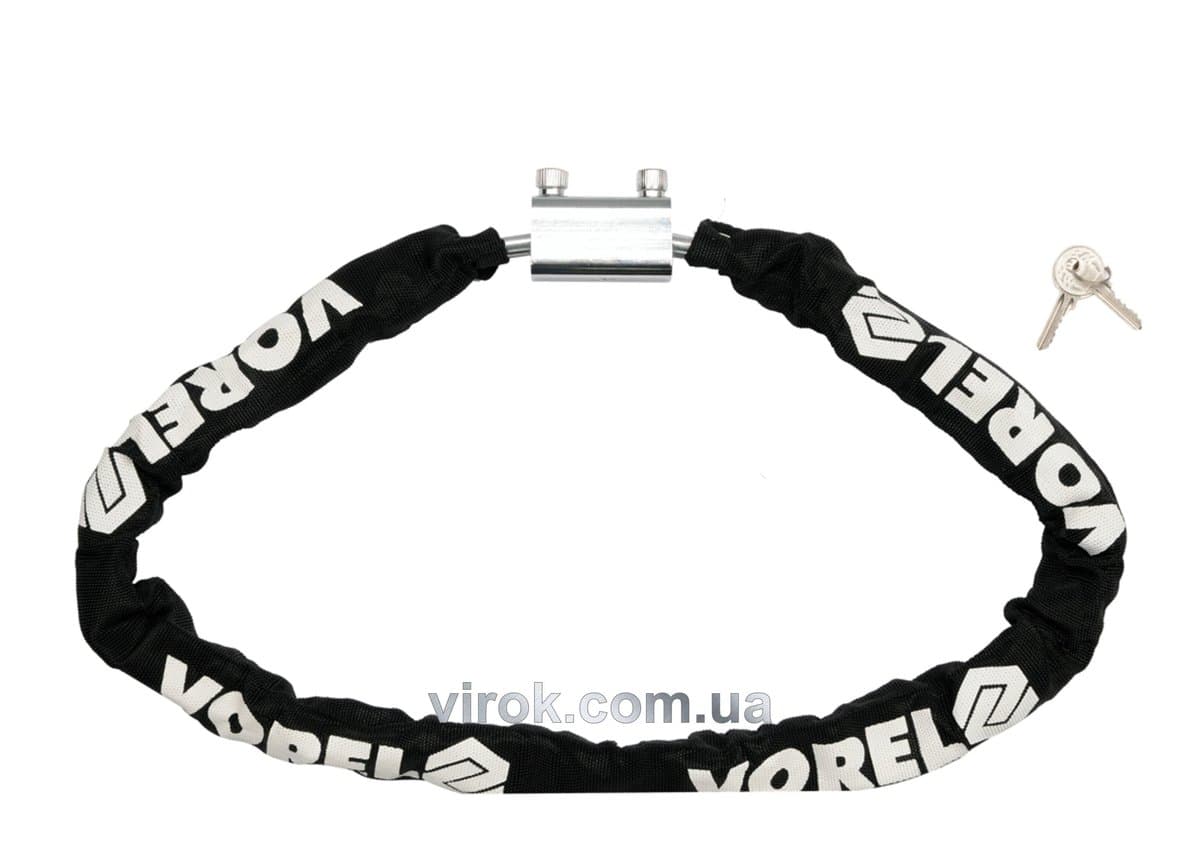 Замок велосипедний ланцюговий VOREL : Ø= 7 мм x 1200 мм. на ключ [12]