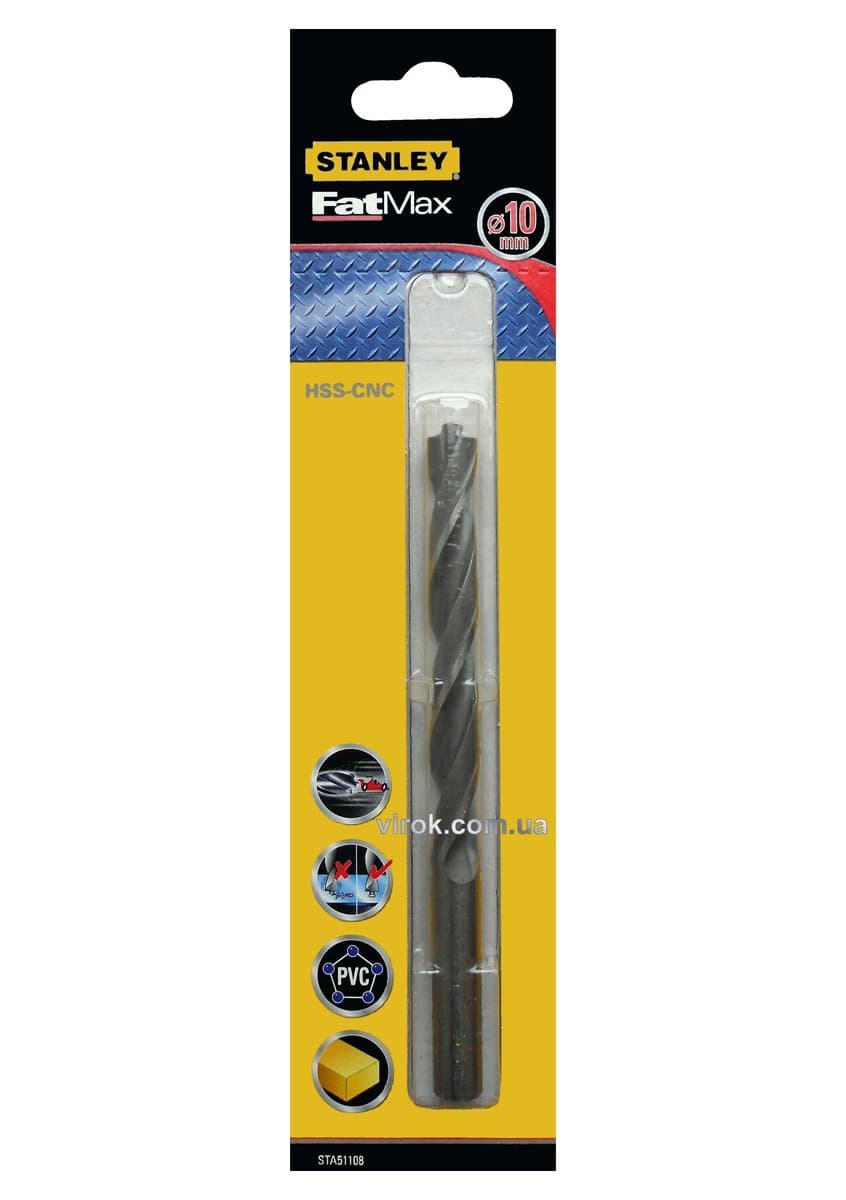 Свердло універсальне швидкісне STANLEY : Ø= 10 мм. (метал/дерево/пластик)