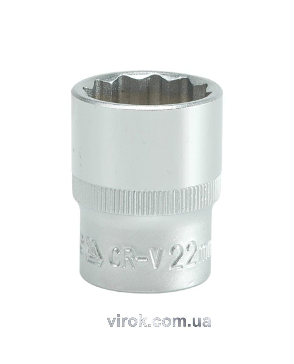 Головка торцева 12-гранна YATO : квадрат 1/2", М= 22 мм, L= 38 мм [12/120/240]