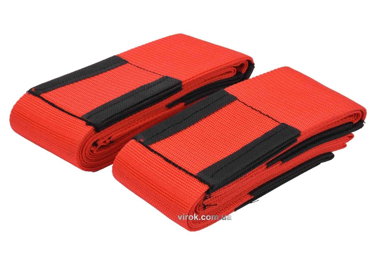 Ремені для перенесення меблів YATO : для передпліччя, 8 x 280 см, 2 шт [18/36]