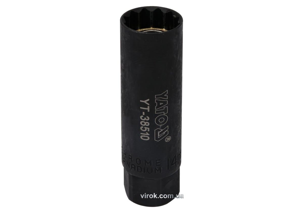 Головка торцева 12-гранна до свічок двигунів YATO : квадрат 3/8", М14 CrMo [25/100]