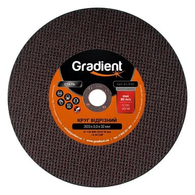 GRADIENT Круг відрізний для металу 300x3.0x32мм (уп - 25шт, сп -5шт)