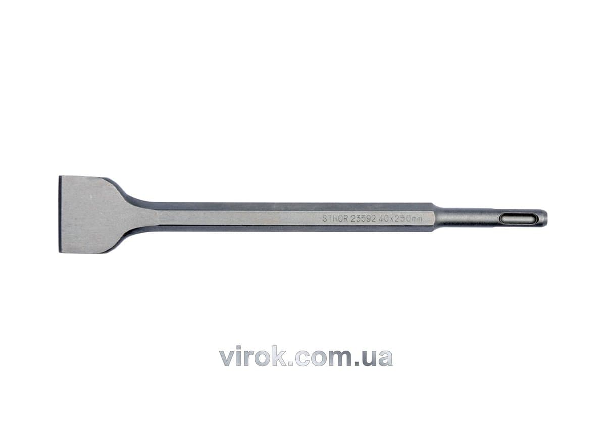 Долото плоске STHOR : SDS+ до перфоратора, Ø= 14 мм, роб. b= 40 мм, l= 250 мм [25/50]