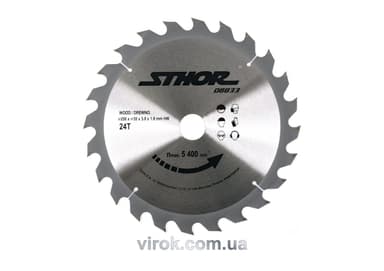 Диск пильний по дереву STHOR. Ø= 250/30 мм, h= 3 мм, 24 зуби [10/20]