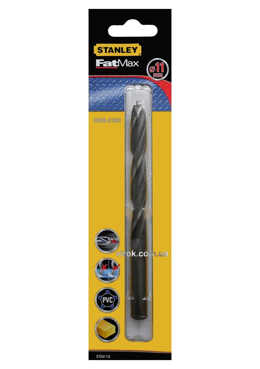 Свердло універсальне швидкісне STANLEY : Ø= 11 мм. (метал/дерево/пластик)