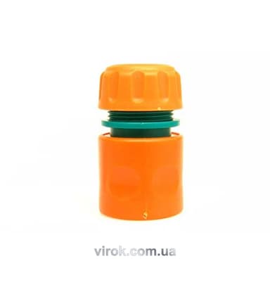 Муфта швидкоз'ємна FLO для водяного шланга 1/2" з фіксатором [150/600]