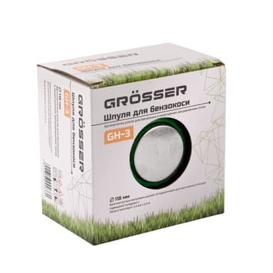 Шпуля для бензокоси GH 3
