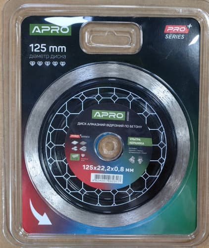 Диск алмазний по бетону Кераміка Ультра 125х0.8х22.22мм 22-24% APRO PRO