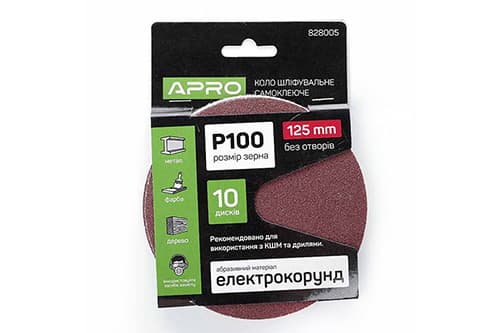 Круг шліфувальний без отворів (на липучці) Ø125мм P100 (10шт) APRO