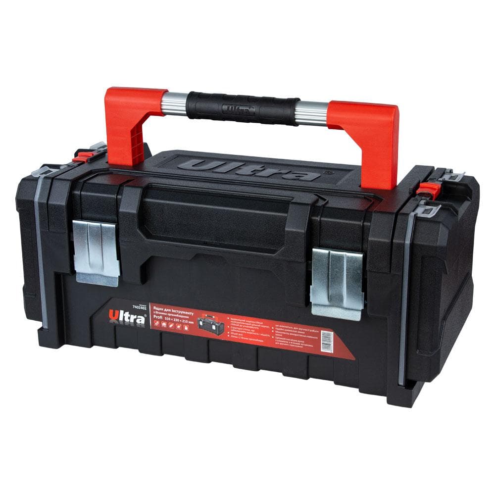 SIGMA Ящик для інструменту + бічні органайзери Profi 510×230×210 мм Ultra