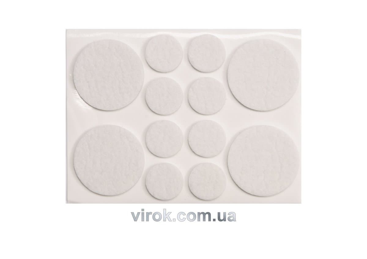 Протектор самоклеючий повстяний VOREL, Ø=20,38мм, набір 12шт. [60/720]