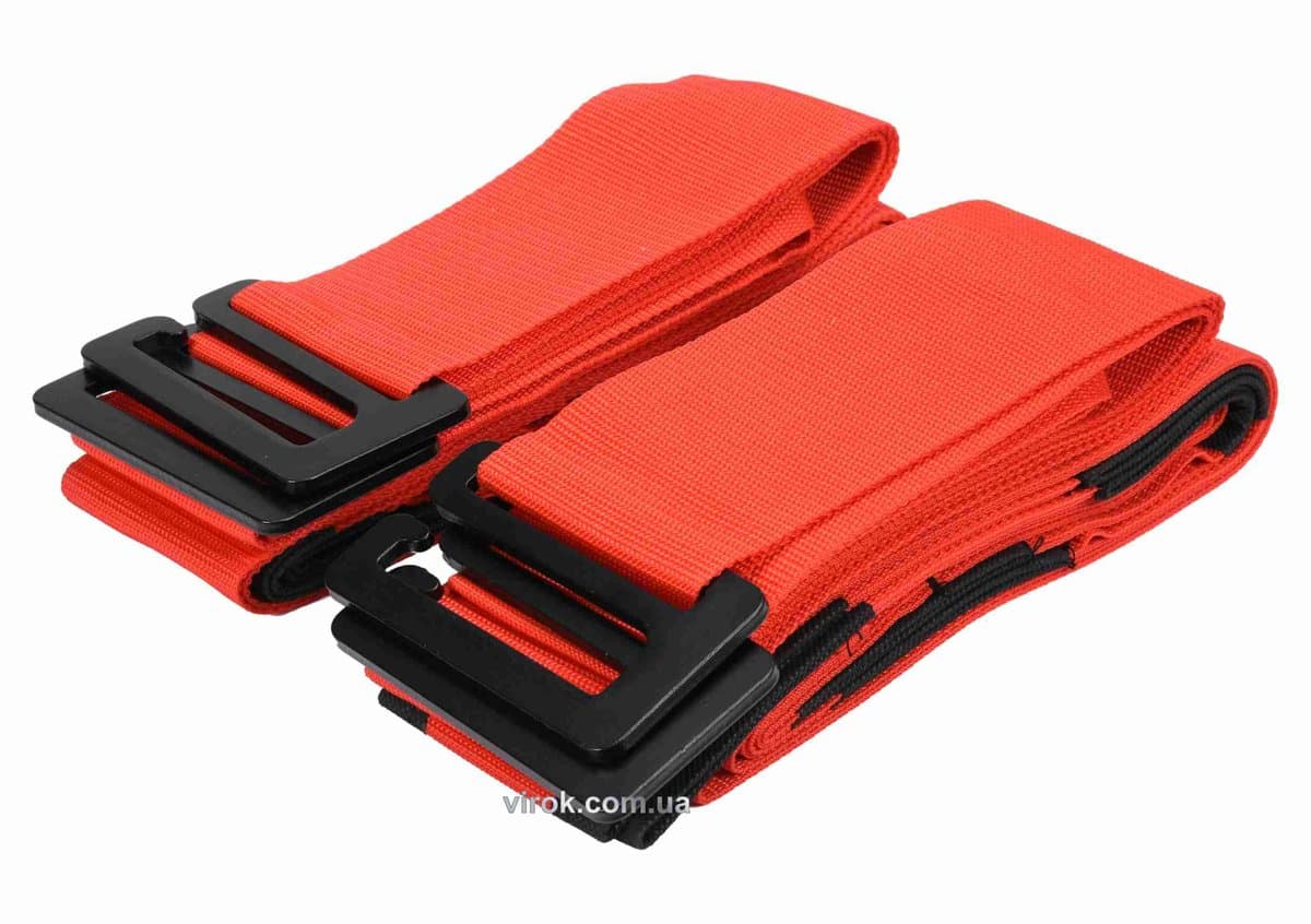 Ремені для перенесення меблів YATO : 2- для спини, 2- для вантажу, 8 x 280 см, 4 шт [8/16]