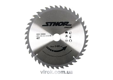 Диск пильний по дереву STHOR. Ø= 250/30 мм, h= 3 мм, 40 зубів [10/20]