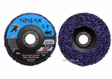 Круг зачистний нетканий жорсткий NINJA : Т27, 125х22 H=13 мм, Р46 (5/100 шт. уп)