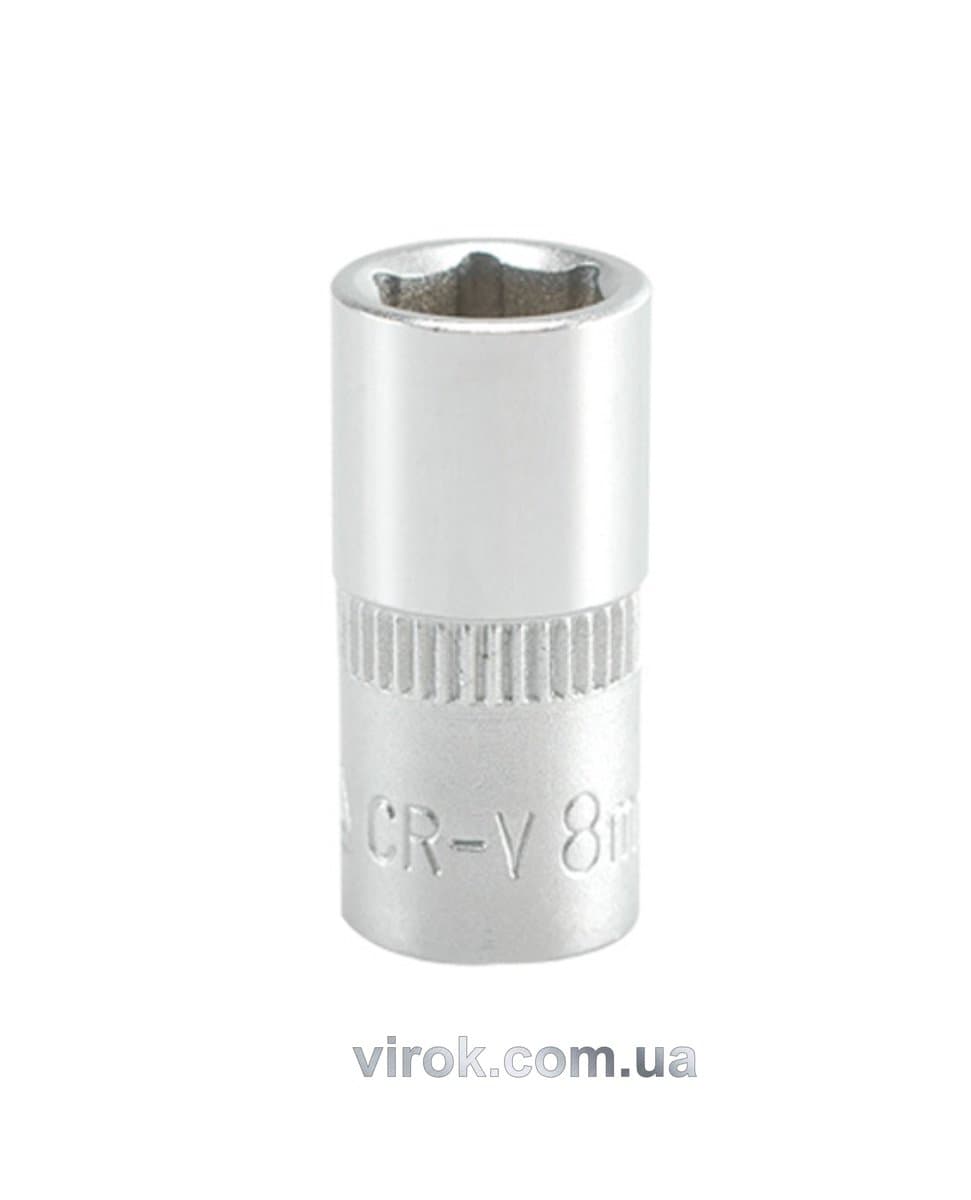 Головка торцева 6-гранна YATO : квадрат 1/4", М= 8 мм, L= 25 мм [24/240/400]