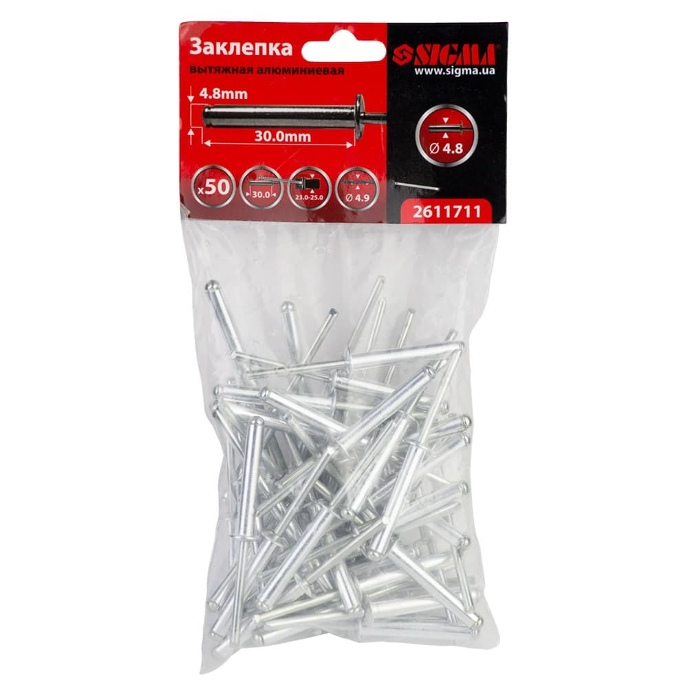 Заклепки алюмінієві Premium 4.8×30мм 50шт SIGMA (2611711)