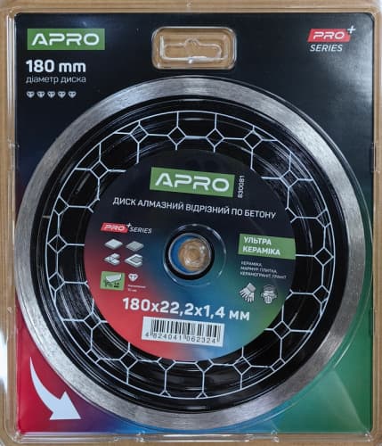 Диск алмазний по бетону Кераміка Ультра 180х1.4х22.22мм 22-24% APRO PRO