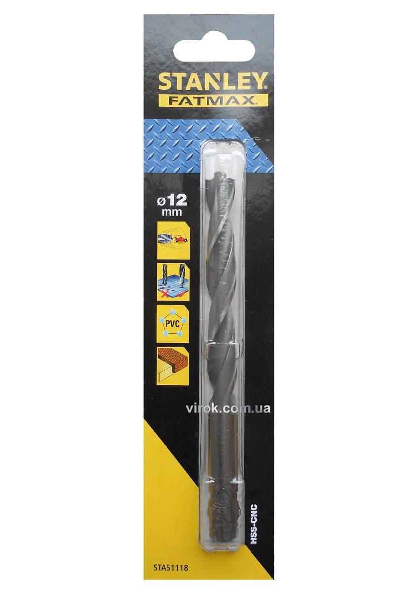 Свердло універсальне швидкісне STANLEY : Ø= 12 мм. (метал/дерево/пластик)
