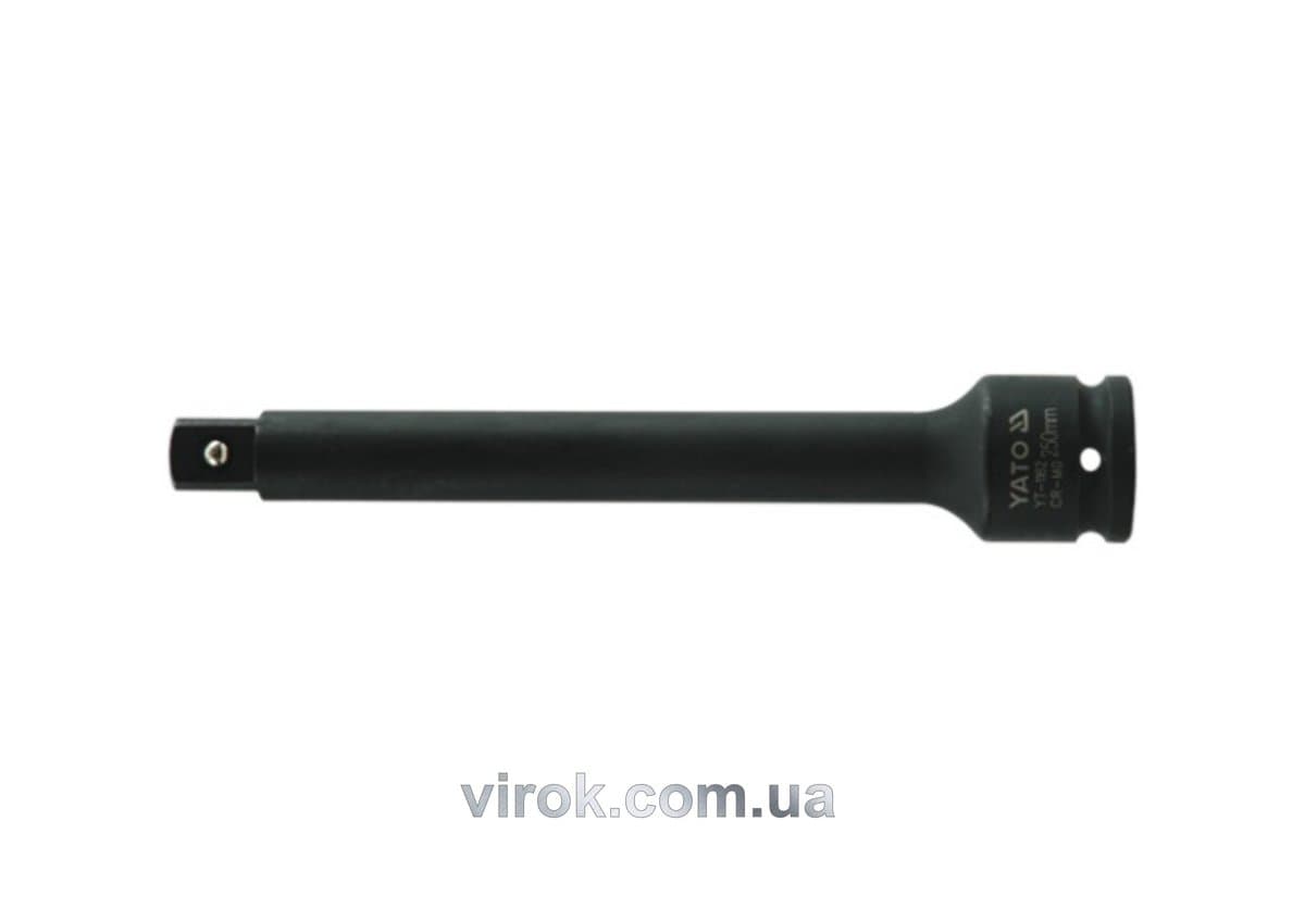 Подовжувач ударний YATO : квадрат 3/4", L= 250 мм [8/16]