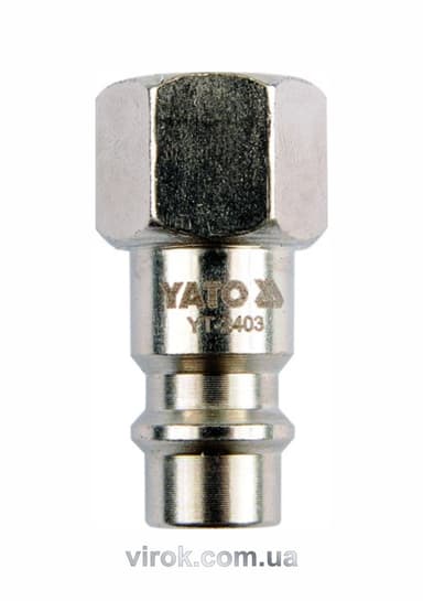 Швидкоз'єднуваний наконечник YATO з внутріш. різьбою Ø= 1/4" [50/250]
