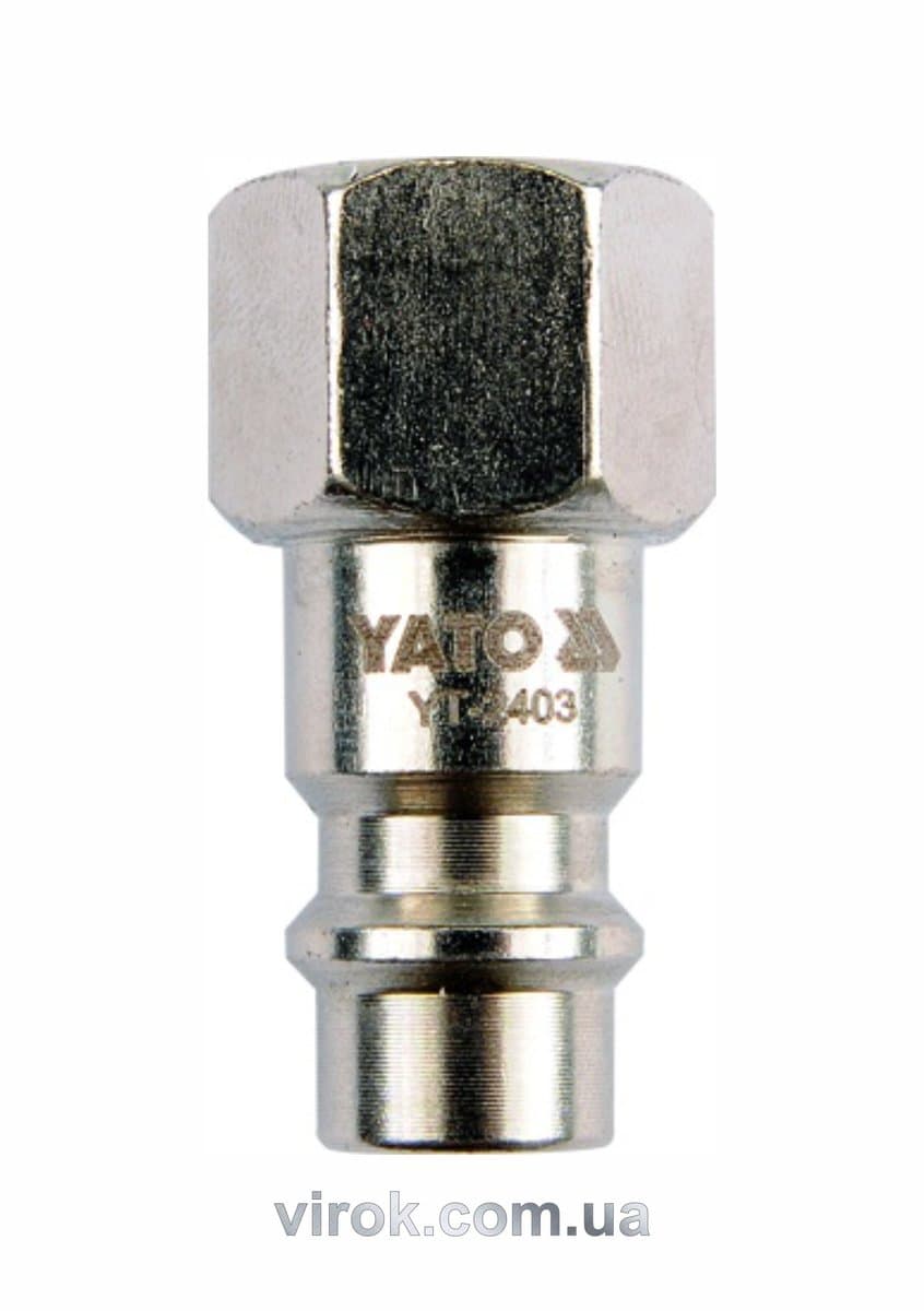 Швидкоз'єднуваний наконечник YATO з внутріш. різьбою Ø= 1/4" [50/250]