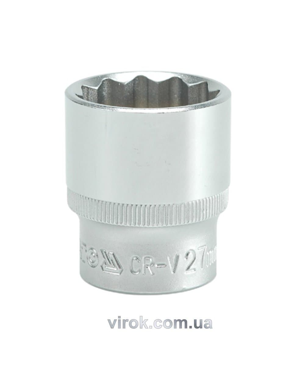 Головка торцева 12-гранна YATO : квадрат 1/2", М= 27 мм, L= 42 мм [12/60/120]