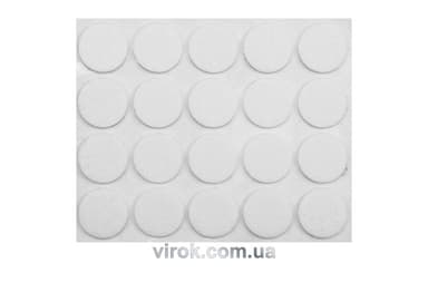 Протектор самоклеючий антиковзкий VOREL, 20мм набір 20шт. (білі) [60/720]