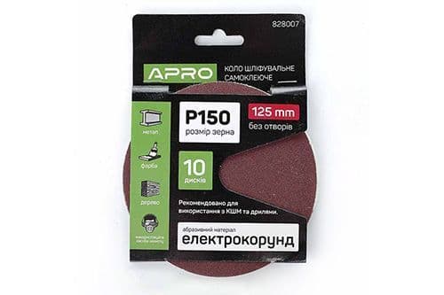 APRO Круг шліфувальний без отворів (на липучці) Ø125мм P150 (10шт.)