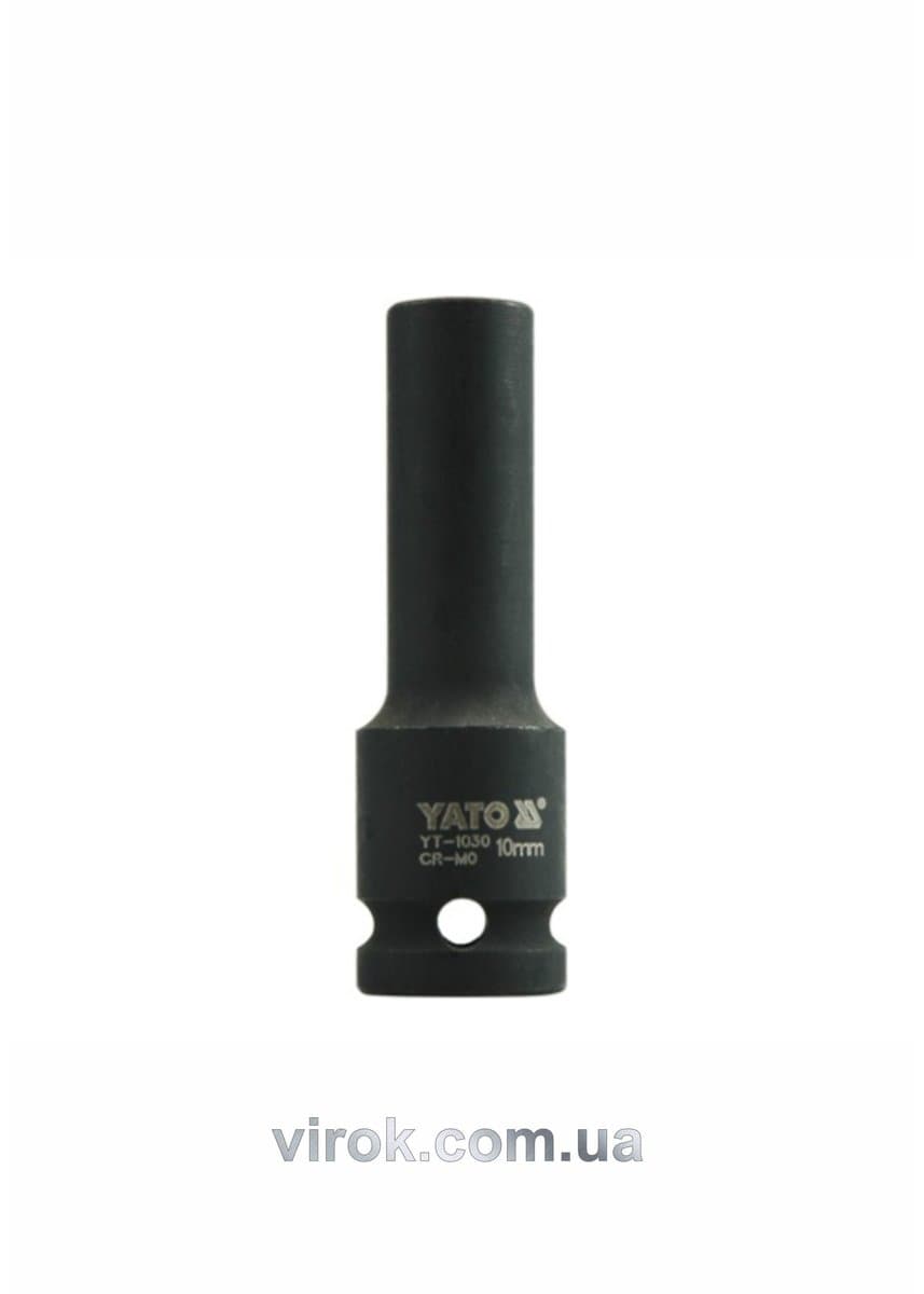 Головка торцева ударна 6-гранна YATO : подовжена, квадрат 1/2", М= 10 мм, L= 78 мм [30/120]