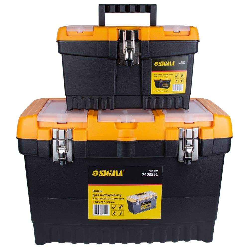SIGMA Набір ящиків для інструменту 2в1 металеві замки 320×155×187 мм, 486×267×320 мм