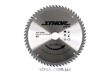 Диск пильний по дереву STHOR. Ø= 250/30 мм, h= 3 мм, 60 зубів [10/20]