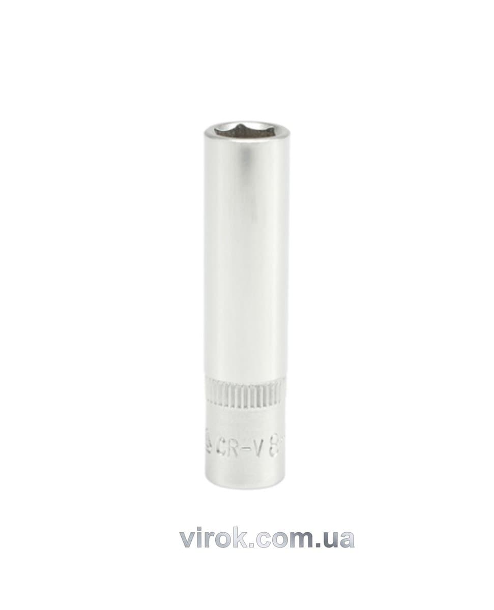 Головка торцева 6-гранна YATO : подовжена, квадрат 1/4", М= 8 мм, L= 50 мм [24/240/480]