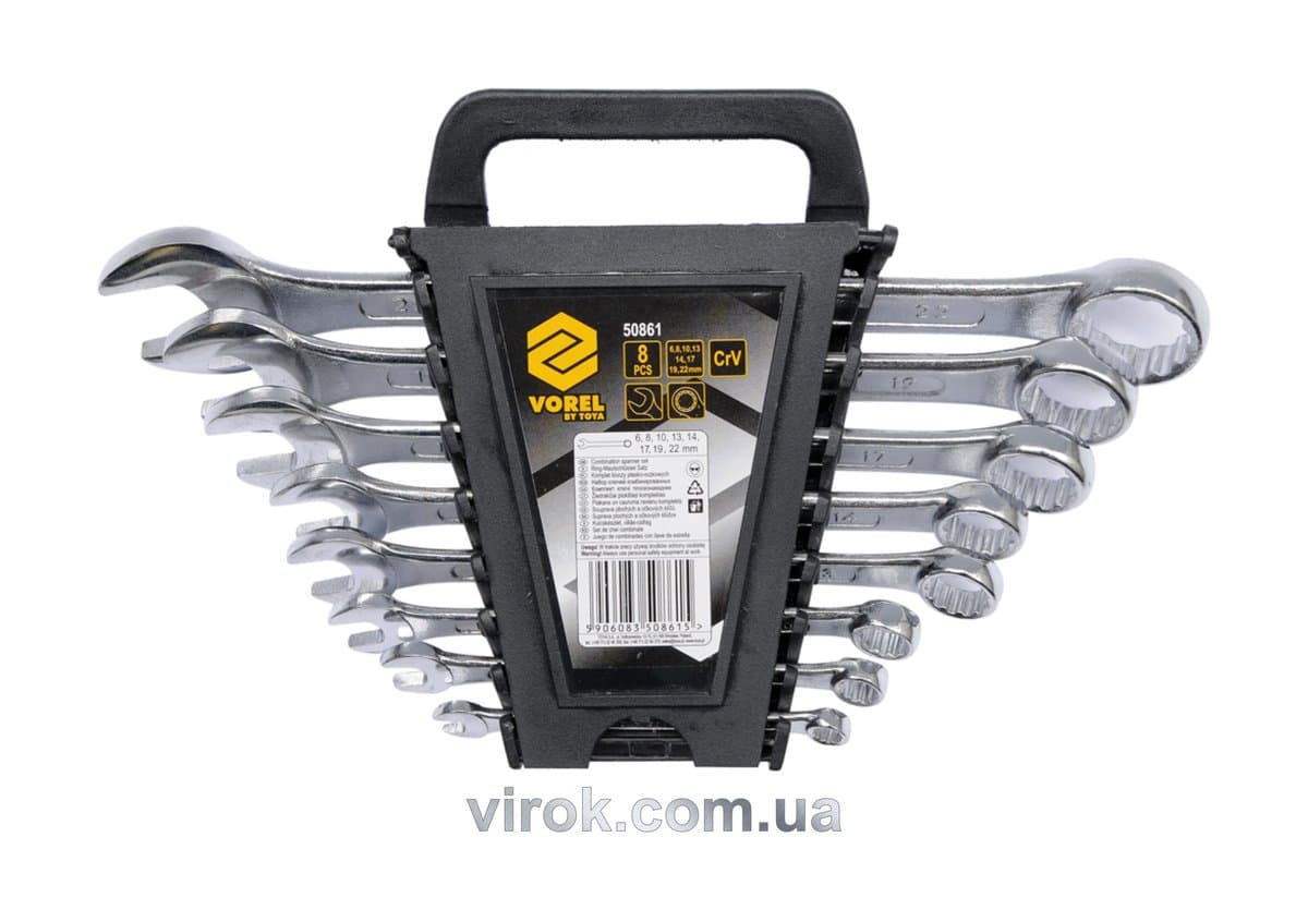Ключі ріжково - накидні VOREL, М 6-22 мм, Набір 8 шт. [4/32]