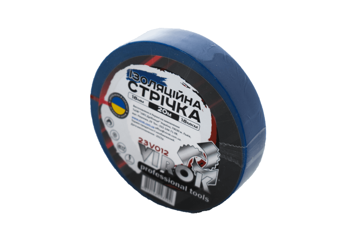 Стрічка ізоляційна VIROK : 18 мм 20 м x 0,18 мм СИНЯ [156]