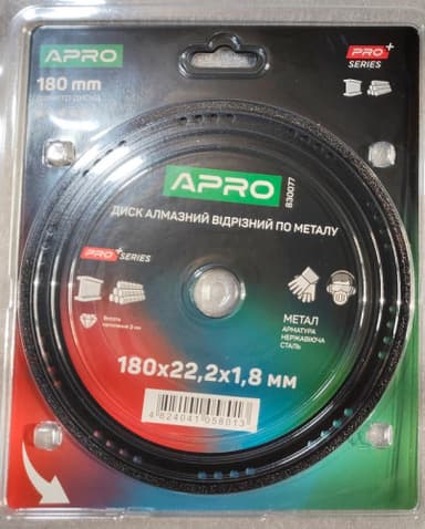 Диск алмазний по металу 180х1.8х22.2мм APRO PRO