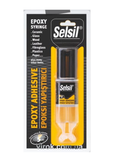 Клей 2-компонентний епоксидний SELSIL "5 хв" швидкодіючий 28 гр [12]