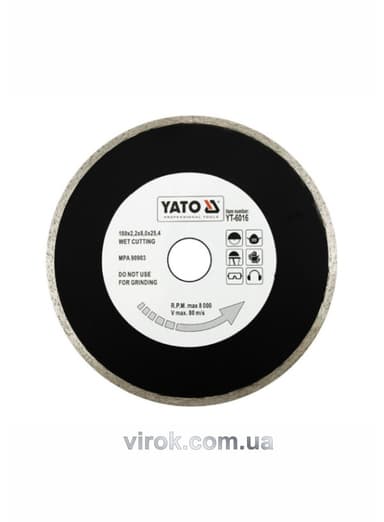 Диск алмазний суцільний YATO : Ø= 180x8,0x25,4 мм. H= 2,2 мм до (79260) [15/60]