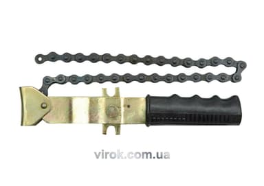 Ключ до оливного фільтру VOREL ланцюговий [10/40]