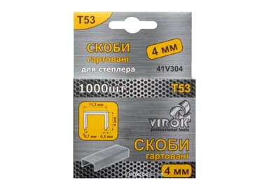 Скоби гартовані для степлера VIROK : Т53 (А) 4 мм х 1000 шт. [60]