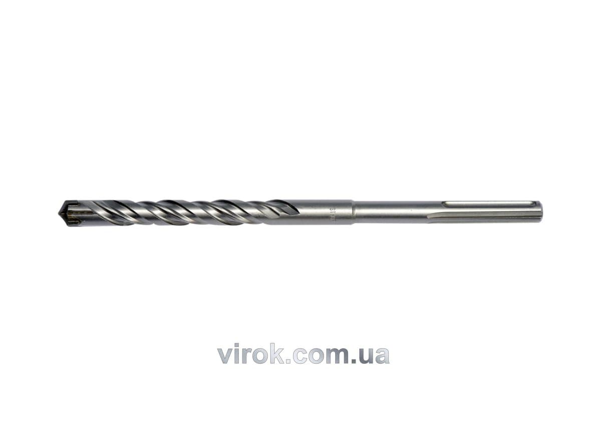Свердло по бетону (Бур) STHOR SDS-Max : 20x300 мм [8/40]